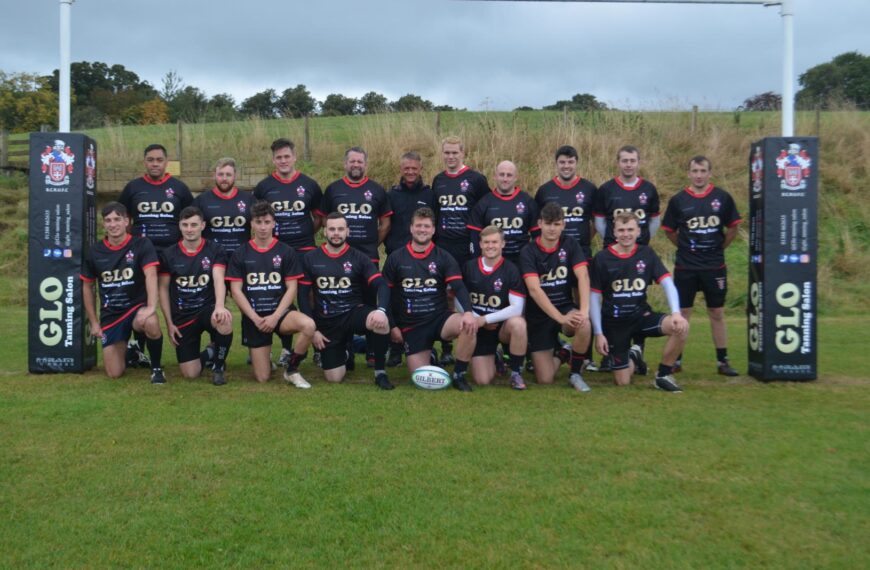 Players get new strips