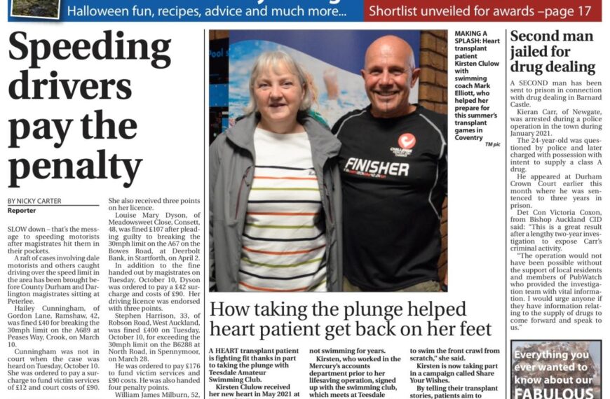 This week’s paper is out now